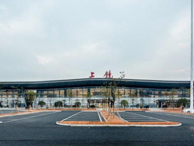上饒機(jī)場(chǎng)